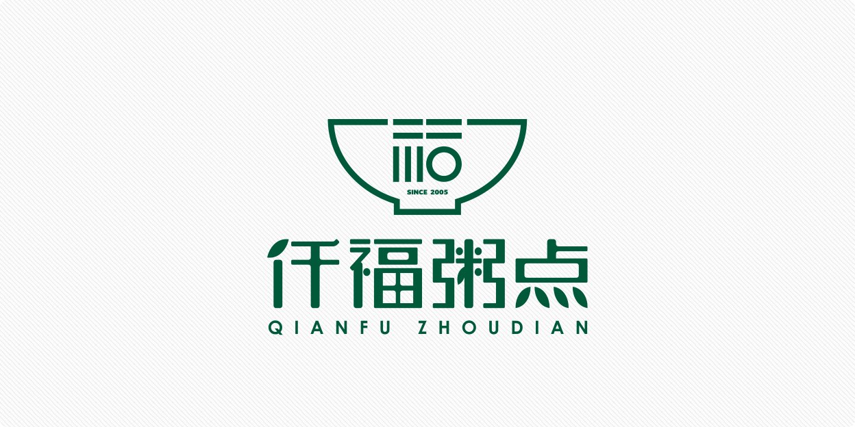 仟福粥点 logo 01.jpg