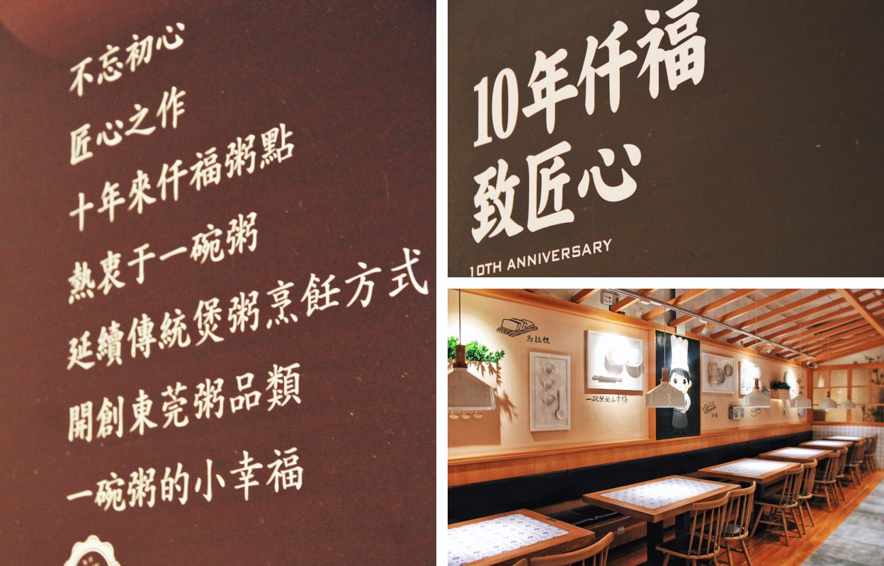 Screen Shot 2016-12-19 at 14.38.16.png