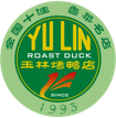 玉林烤鸭